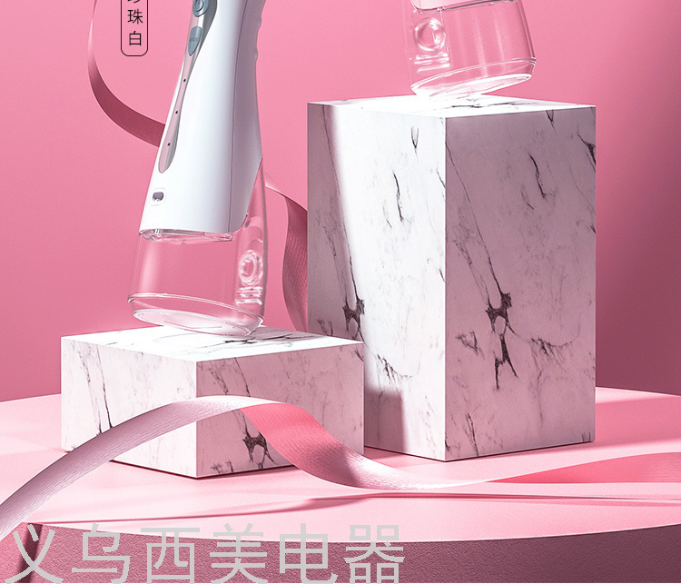 Cross-Border Electric Water Pick Tooth Stains Residue between Teeth Teeth Cleaner Household Dental Floss Oral Cleaning Waterproof Water Toothpick Cross-Border Electric Water Pick Tooth Stains Residue between Teeth Teeth Cleaner Household Dental Floss Oral Cleaning Waterproof Water Toothpick