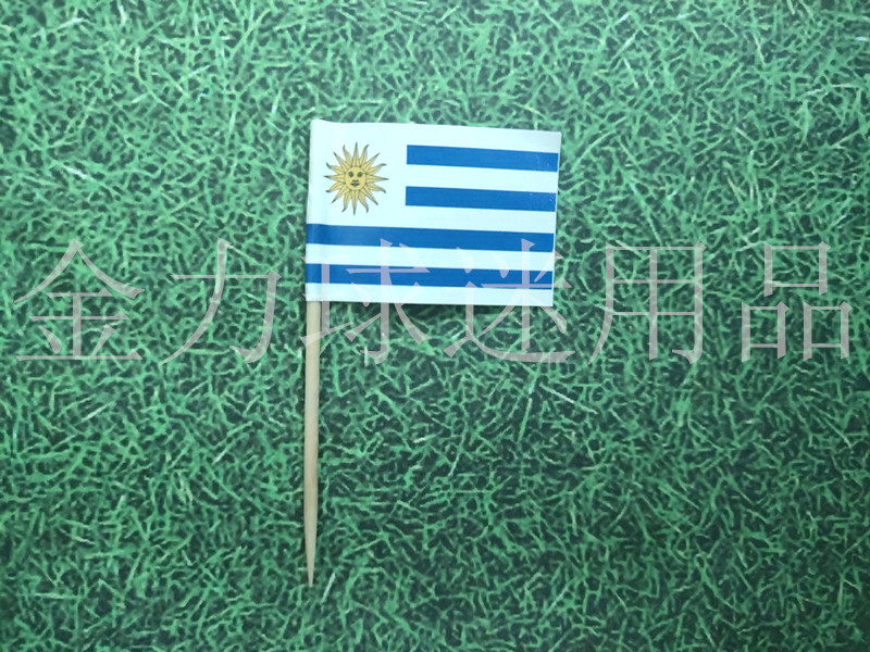 Supplies the world flag Mexico toothpick flag paper flag custom Supplies the world flag Mexico toothpick flag paper flag custom
