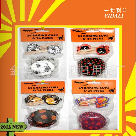 [manufacturers direct marketing] opp toothpick a Halloween cake cupcake paper cup.