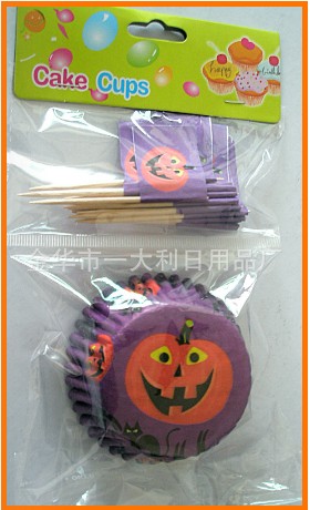 [manufacturers direct marketing] opp toothpick a Halloween cake cupcake paper cup.
