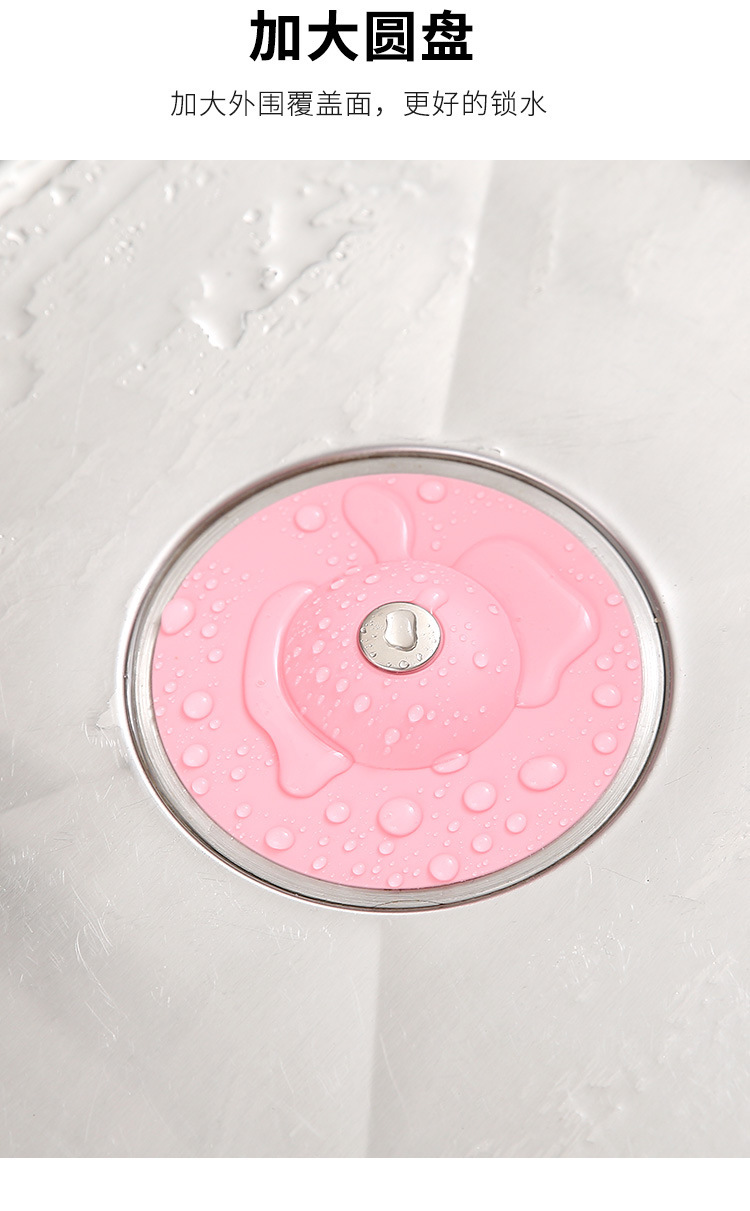 Deodorant Cover Floor Drain Deodorant Silicone Core Flying Saucer Press Type Wash Basin Plug Toilet Deodorant Artifact Deodorant Cover Floor Drain Deodorant Silicone Core Flying Saucer Press Type Wash Basin Plug Toilet Deodorant Artifact