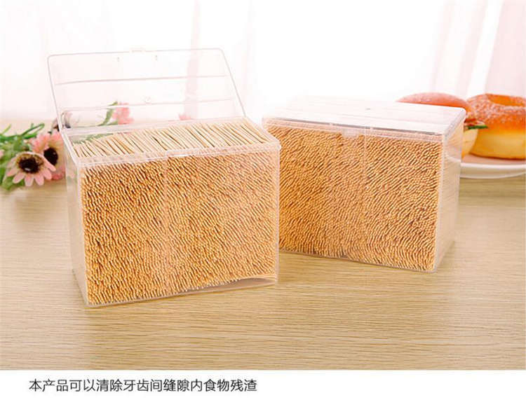 A3-20 Ultra-Fine Bamboo Toothpick Large Plate Toothpick Double Pointed Double-Headed Natural Bamboo Toothpick about 3500 Pieces A3-20 Ultra-Fine Bamboo Toothpick Large Plate Toothpick Double Pointed Double-Headed Natural Bamboo Toothpick about 3500 Pieces
