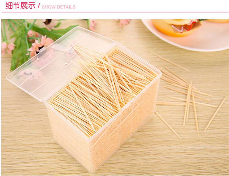A3-20 Ultra-Fine Bamboo Toothpick Large Plate Toothpick Double Pointed Double-Headed Natural Bamboo Toothpick about 3500 Pieces A3-20 Ultra-Fine Bamboo Toothpick Large Plate Toothpick Double Pointed Double-Headed Natural Bamboo Toothpick about 3500 Pieces