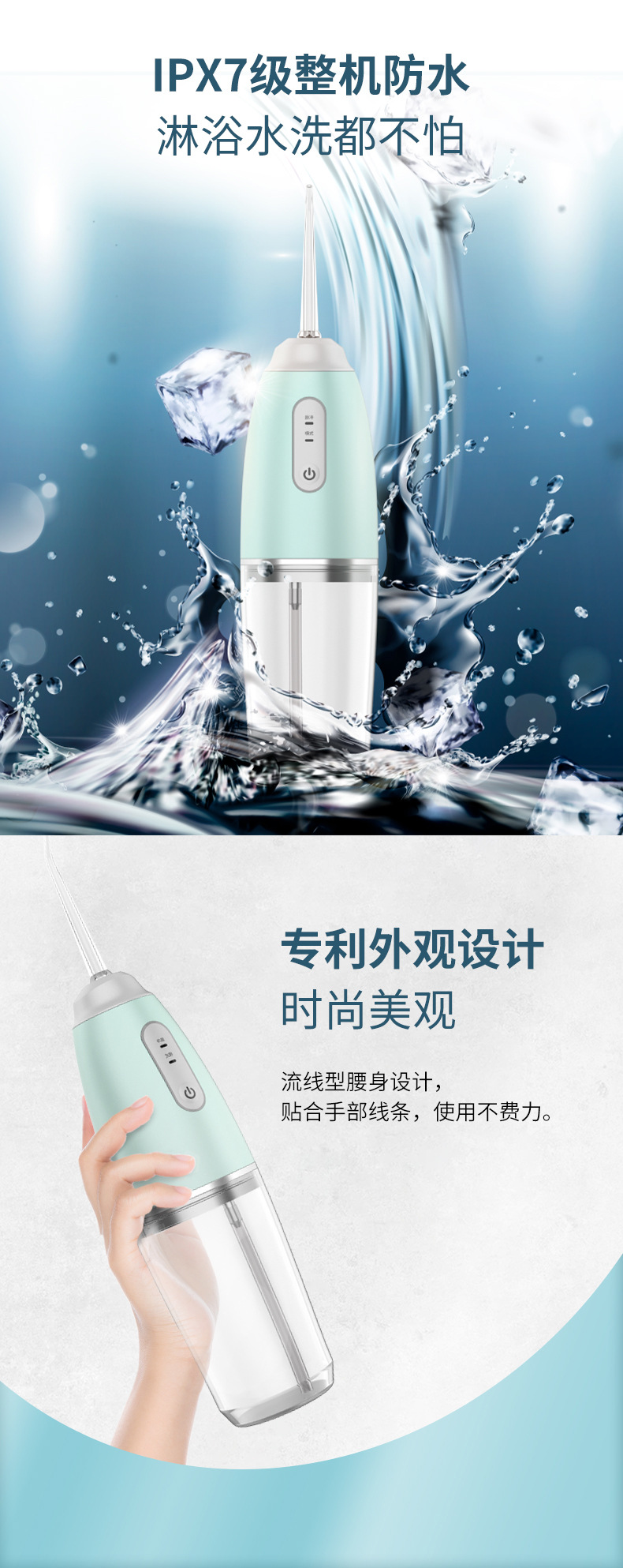 Factory Direct Sales Portable Waterpik Home Water Toothpick Oral Cleaning Dental Calculus Removal Teeth Cleaner Electric Water Pick Factory Direct Sales Portable Waterpik Home Water Toothpick Oral Cleaning Dental Calculus Removal Teeth Cleaner Electric Water Pick