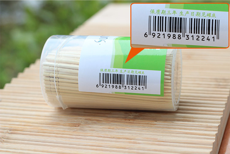 Toothpick Bamboo Disposable Bamboo Stick Long and Thick Toothpick Disposable Fruit Toothpick Skewers Toothpick Cake Fork Toothpick Bamboo Disposable Bamboo Stick Long and Thick Toothpick Disposable Fruit Toothpick Skewers Toothpick Cake Fork