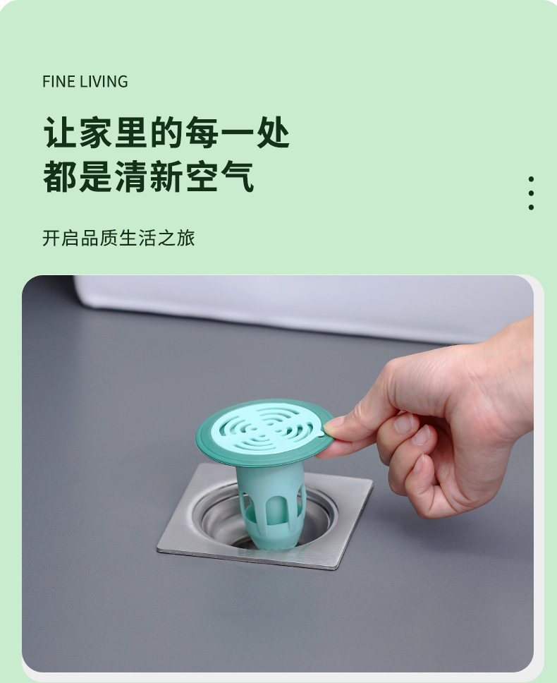 Floor Drain Odor Preventer Sewer Deodorant Cover Closure Anti-Odor Insect-Proof Artifact Toilet Sealing Plug Ground Core Floor Drain Odor Preventer Sewer Deodorant Cover Closure Anti-Odor Insect-Proof Artifact Toilet Sealing Plug Ground Core