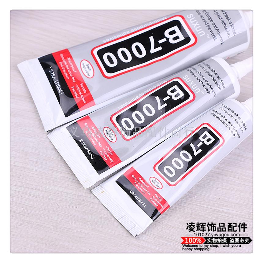 B7000 Glue Mobile Phone Screen Glue Repair Frame Change Screen Curling Screen Open Glue Spot Drill Stick-on Crystals Make up Plastic B7000 Glue Mobile Phone Screen Glue Repair Frame Change Screen Curling Screen Open Glue Spot Drill Stick-on Crystals Make up Plastic