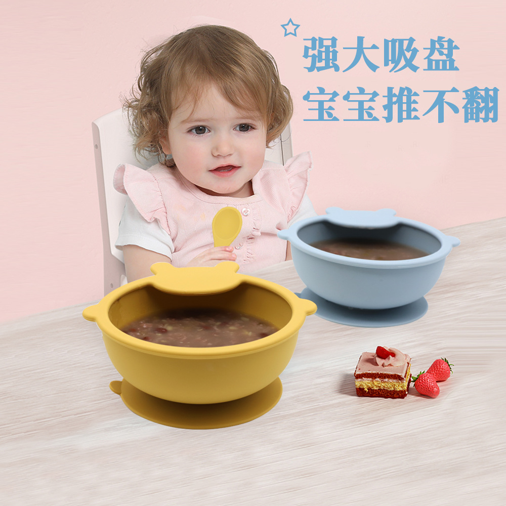Children's Feeding Tableware Edible Silicon Baby Eat Training Complementary Food Silicone Bowl Set