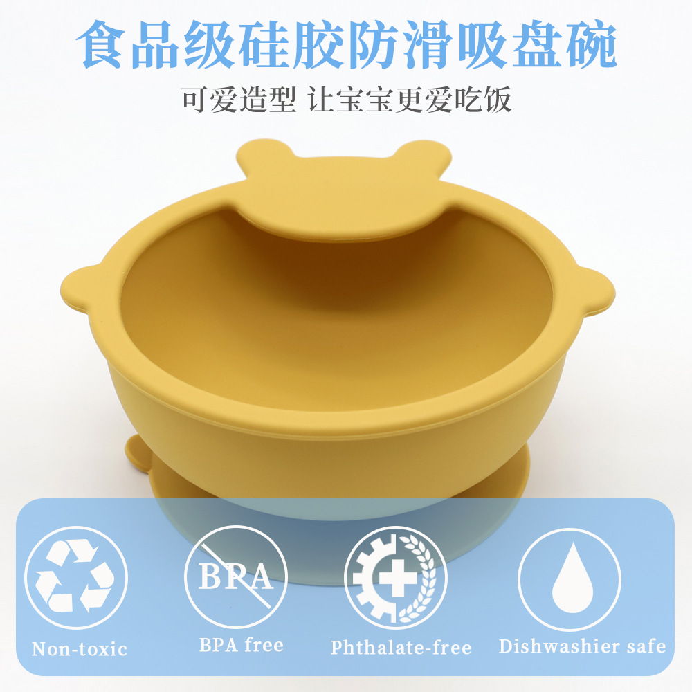 Children's Feeding Tableware Edible Silicon Baby Eat Training Complementary Food Silicone Bowl Set