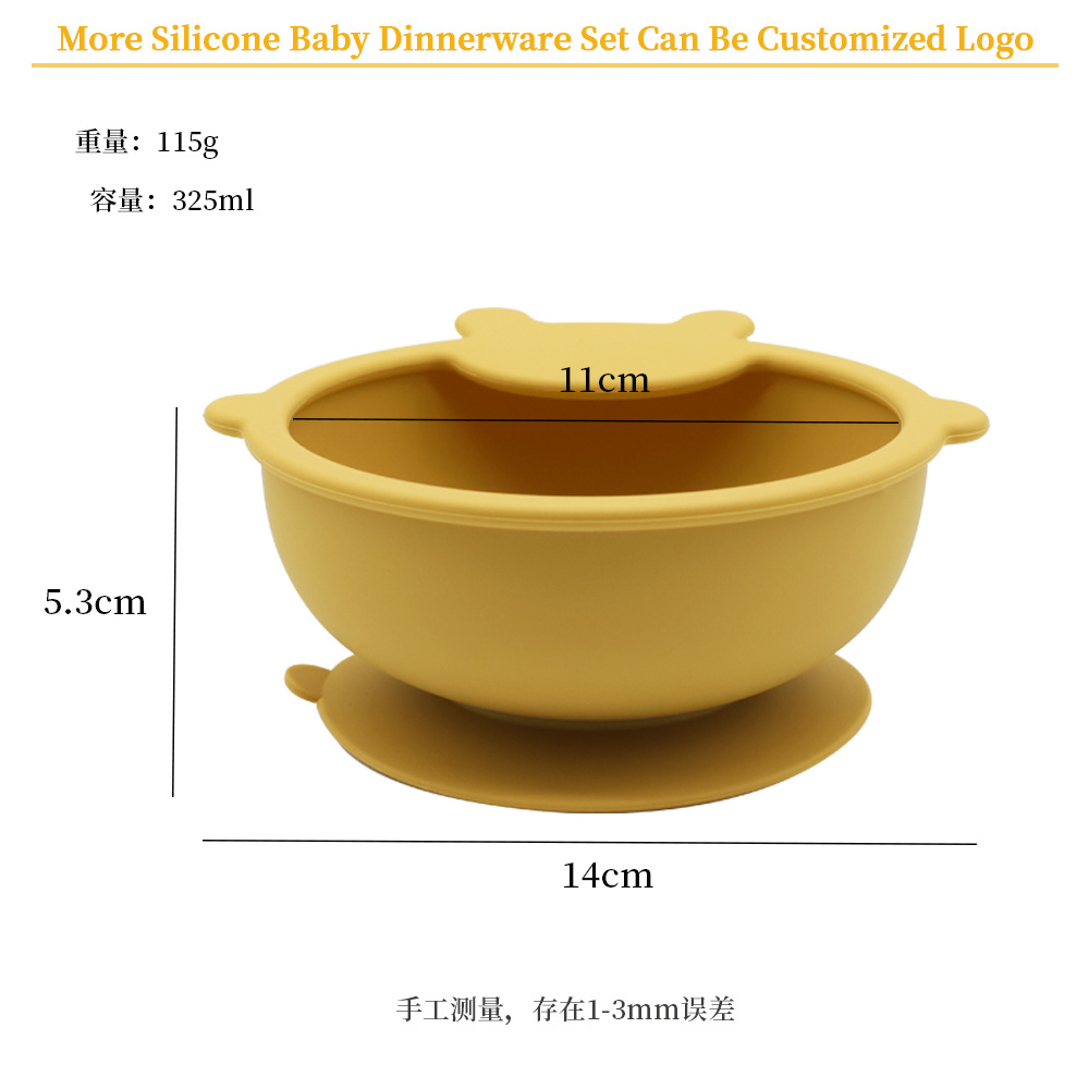 Children's Feeding Tableware Edible Silicon Baby Eat Training Complementary Food Silicone Bowl Set