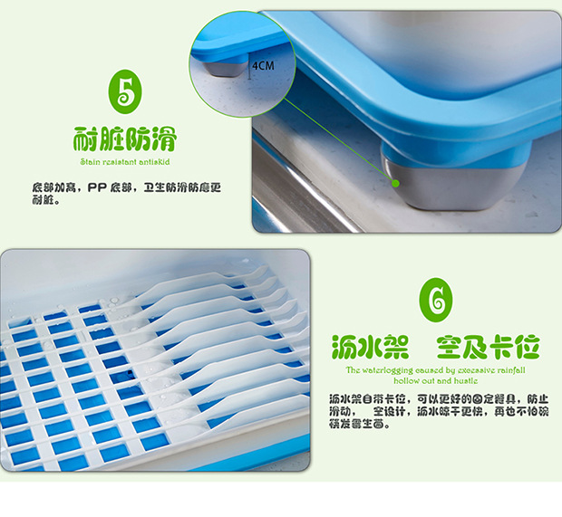 Double-Layer Kitchen Storage Rack Thickened Plastic Bowl Drain Stand Color Box Packaging 360 ° Floor Multi-Functional Storage Rack