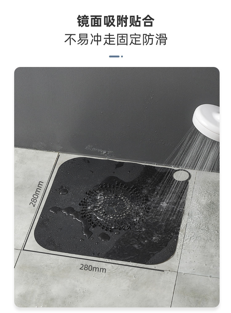 Home Bathroom with Handle Large Strainer Multi-Mesh Design Easy to Filter Hair Silicone Anti-Blocking Floor Drain Home Bathroom with Handle Large Strainer Multi-Mesh Design Easy to Filter Hair Silicone Anti-Blocking Floor Drain