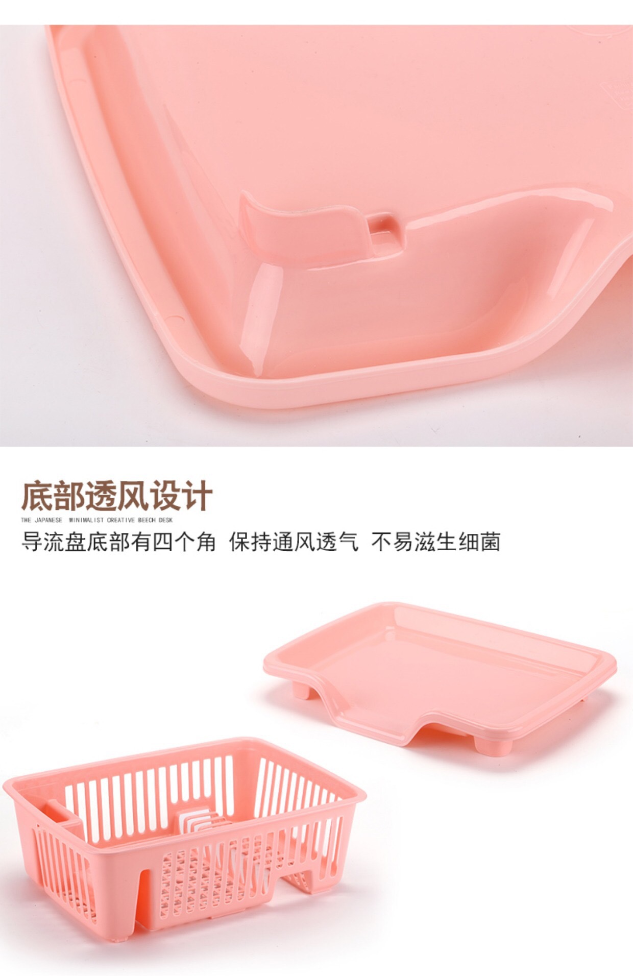 Kitchen li shui bowl wears plastic to put bowl chopsticks to wear bowl dish to wear receive box to buy content to wear cupboard landing Angle to wear li shui basket Kitchen li shui bowl wears plastic to put bowl chopsticks to wear bowl dish to wear receive box to buy content to wear cupboard landing Angle to wear li shui basket