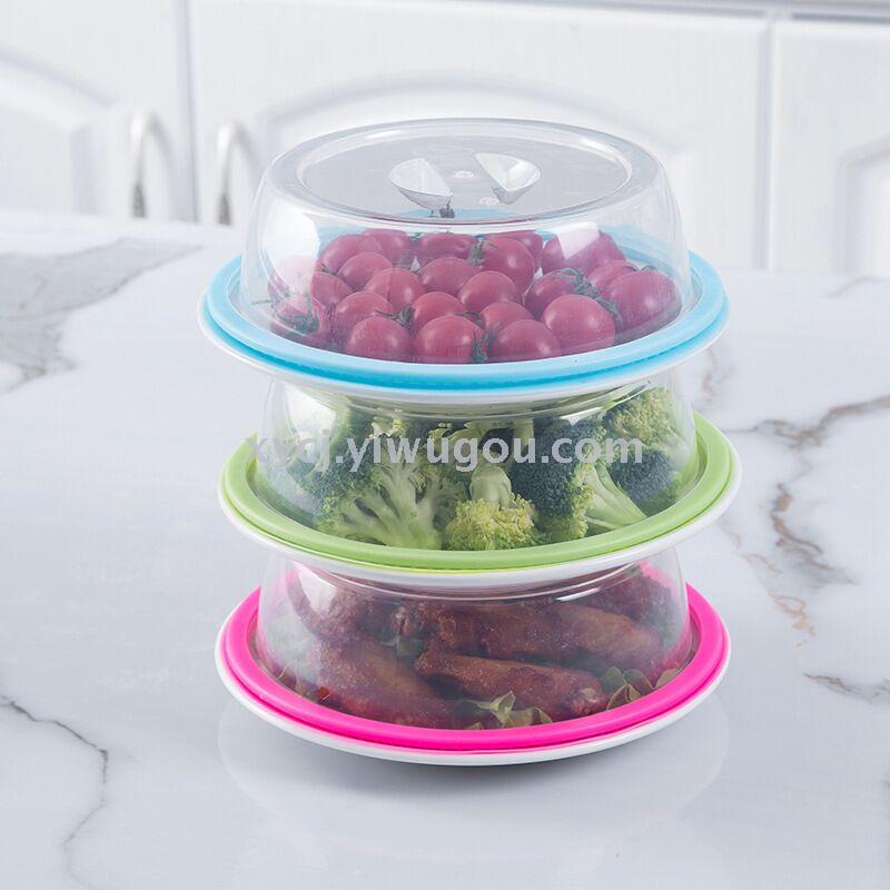 It can be superimposed with refrigerator dish, bowl and vegetable lid