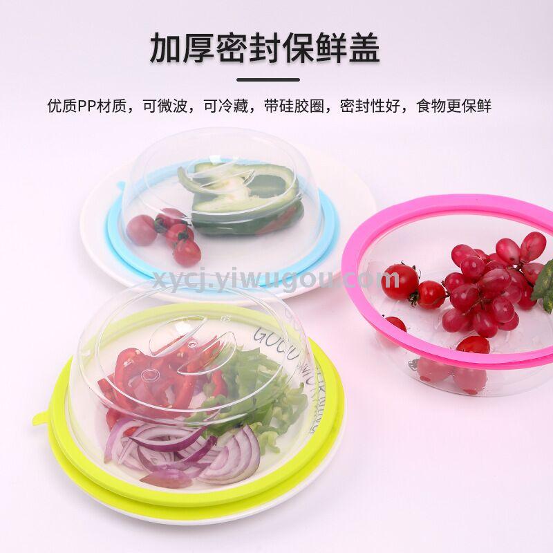 It can be superimposed with refrigerator dish, bowl and vegetable lid It can be superimposed with refrigerator dish, bowl and vegetable lid