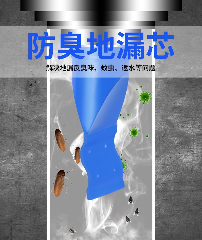 Floor Drain Deodorant Silicone Core Bathroom Sewer Deodorant Fantastic Floor Drainer Cover Deodorant Insect-Proof Kitchen Washing Machine Deodorant