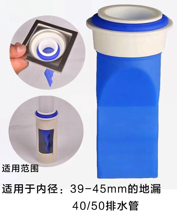 Floor Drain Deodorant Silicone Core Bathroom Sewer Deodorant Fantastic Floor Drainer Cover Deodorant Insect-Proof Kitchen Washing Machine Deodorant