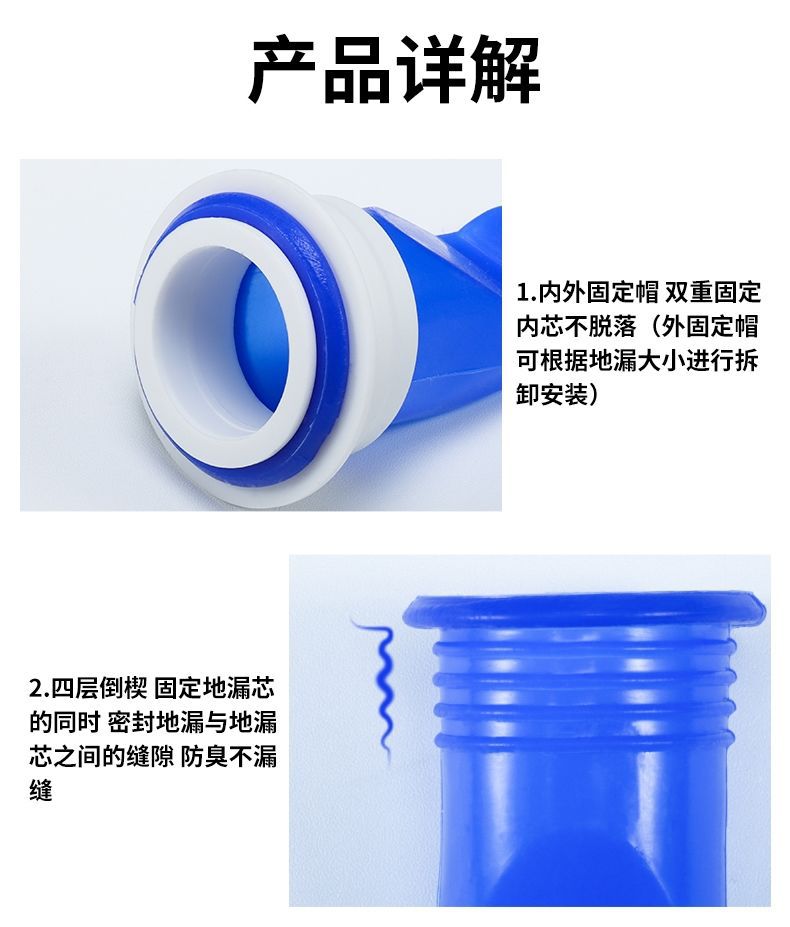 Floor Drain Deodorant Silicone Core Bathroom Sewer Deodorant Fantastic Floor Drainer Cover Deodorant Insect-Proof Kitchen Washing Machine Deodorant