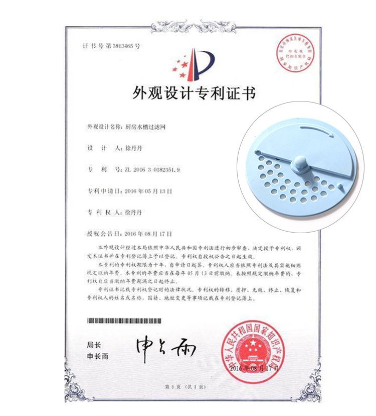 Household Kitchen Sink Anti-Blocking Soft Rubber Filter Sewer Hair Filter Washing Basin Floor Drain Cover Factory Wholesale Household Kitchen Sink Anti-Blocking Soft Rubber Filter Sewer Hair Filter Washing Basin Floor Drain Cover Factory Wholesale