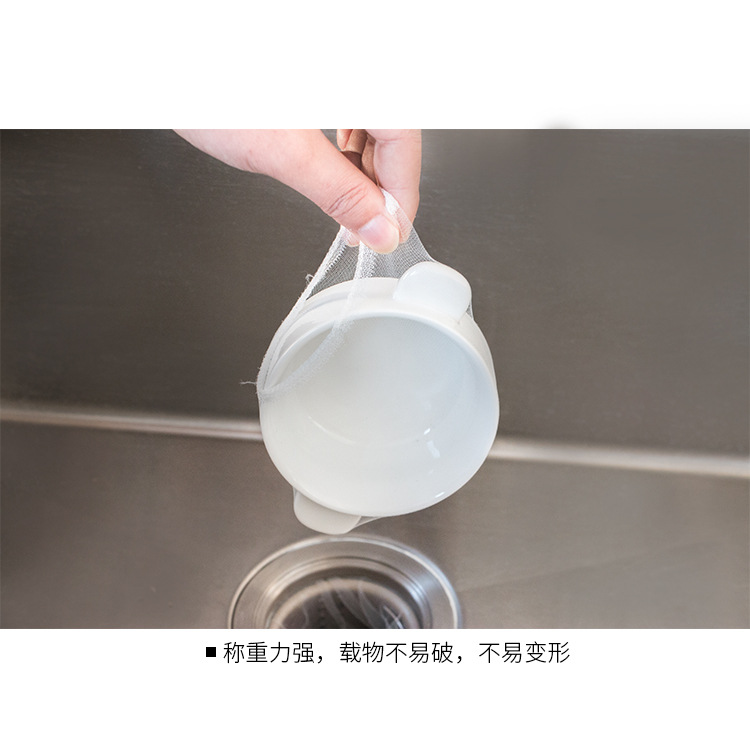 Kitchen Sink Vegetable Washing Sink Filter Net Household Supplies Floor Drain Hair Thickening Large Garbage Bag Net Pocket Kitchen Sink Vegetable Washing Sink Filter Net Household Supplies Floor Drain Hair Thickening Large Garbage Bag Net Pocket
