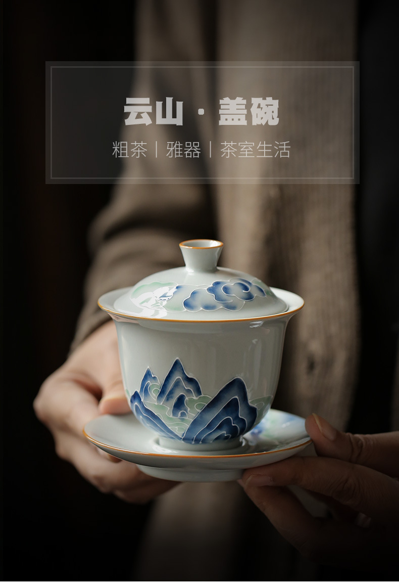 ThreeForce Cover Bowl Tea Cup Vintage Ceramic Handmade Tea Bowl Tea Cup Japanese Tea Bowl Household Tea Bowl Large