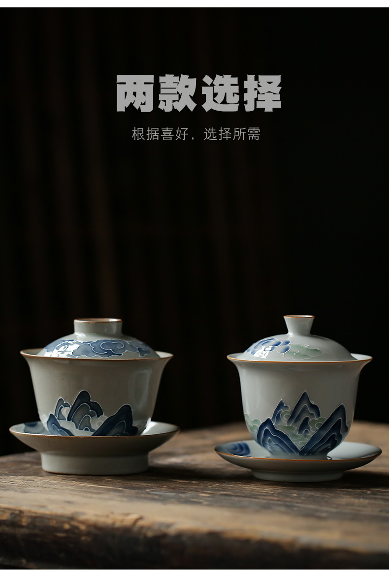 ThreeForce Cover Bowl Tea Cup Vintage Ceramic Handmade Tea Bowl Tea Cup Japanese Tea Bowl Household Tea Bowl Large