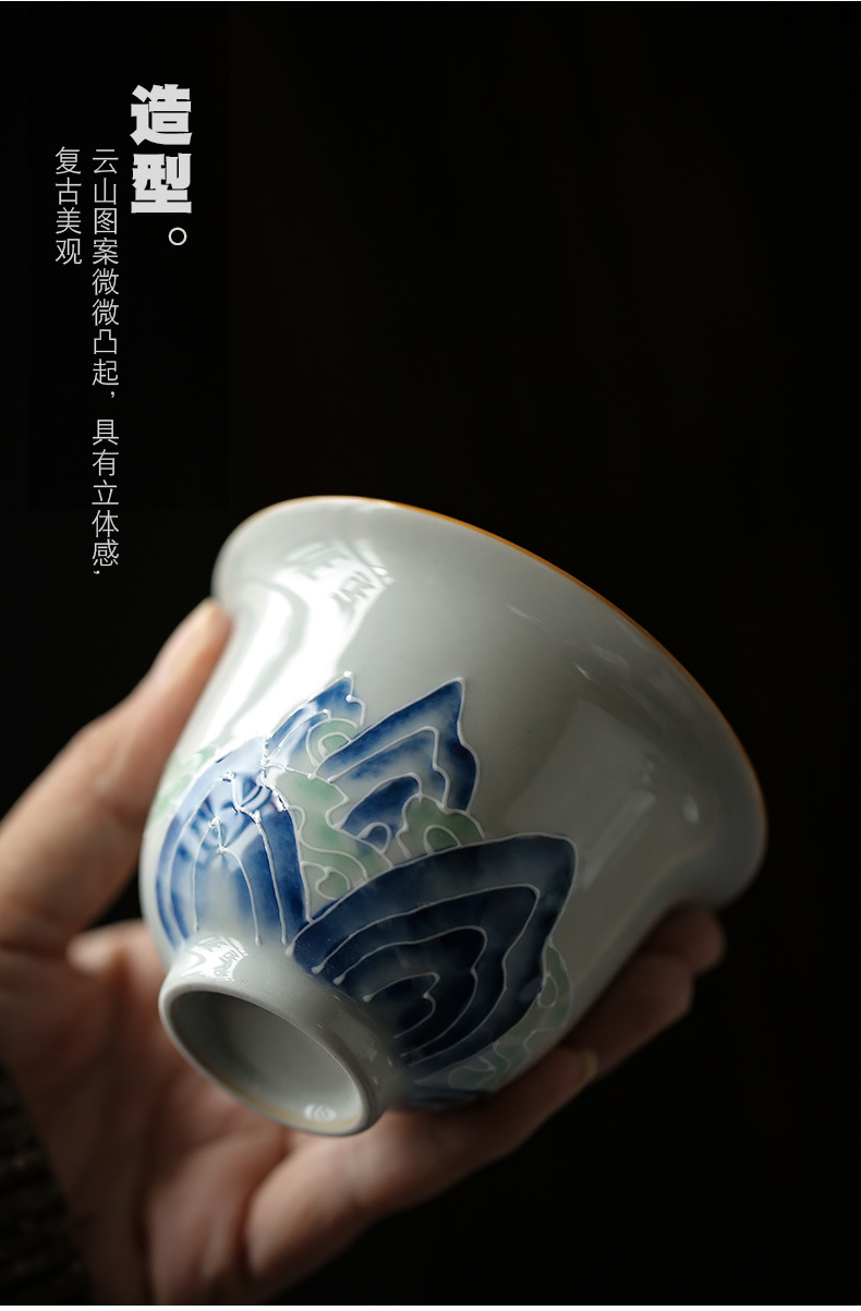 ThreeForce Cover Bowl Tea Cup Vintage Ceramic Handmade Tea Bowl Tea Cup Japanese Tea Bowl Household Tea Bowl Large
