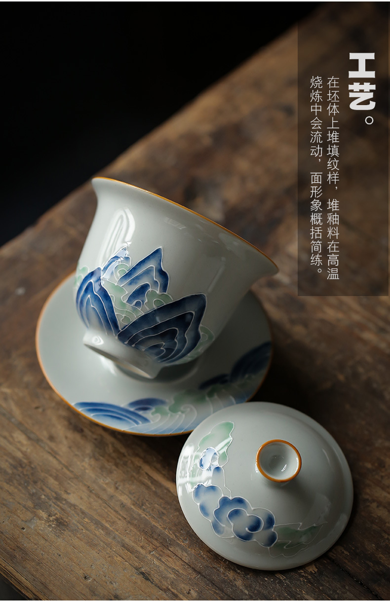 ThreeForce Cover Bowl Tea Cup Vintage Ceramic Handmade Tea Bowl Tea Cup Japanese Tea Bowl Household Tea Bowl Large