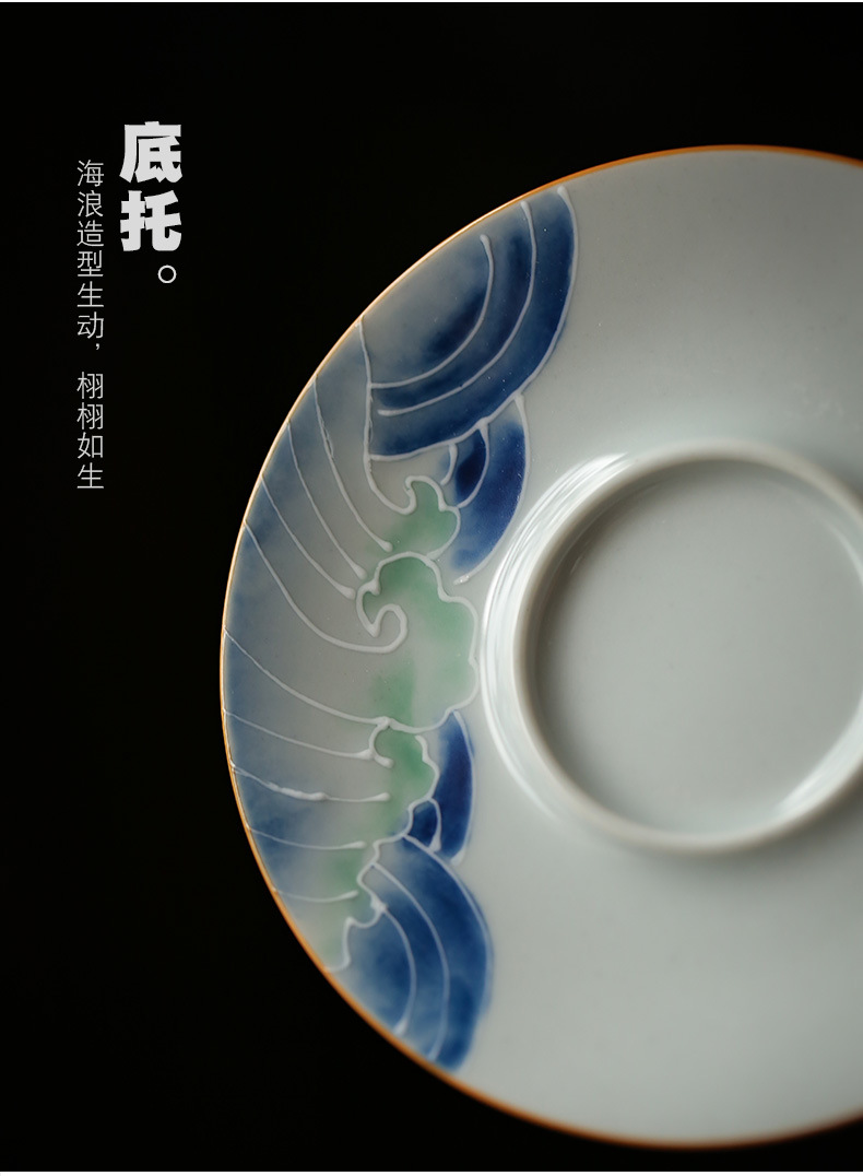 ThreeForce Cover Bowl Tea Cup Vintage Ceramic Handmade Tea Bowl Tea Cup Japanese Tea Bowl Household Tea Bowl Large