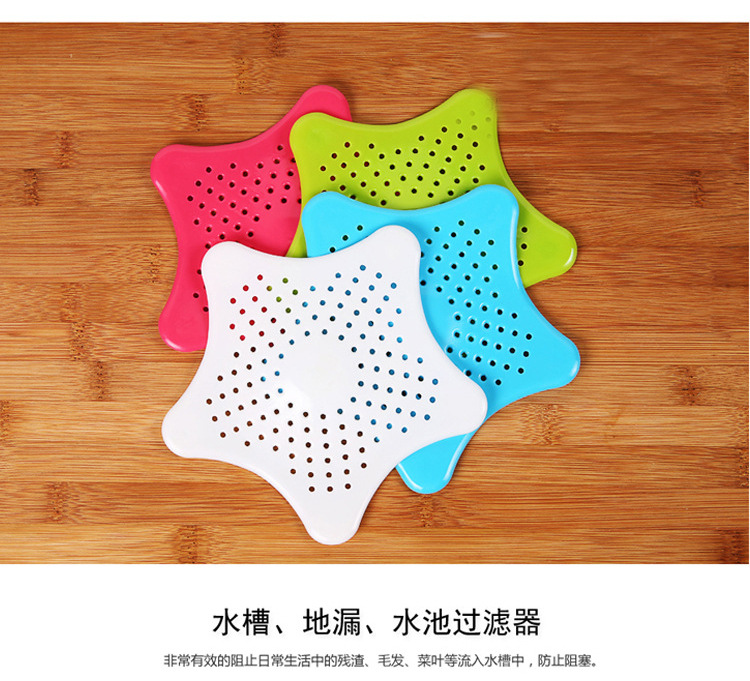 Starfish Silicone Bathroom Floor Drain Creative Five-Pointed Star Kitchen Sink Anti-Blocking Sewer Filter Screen Manufacturer
