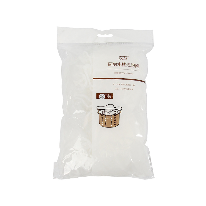 Bathroom Floor Drain Sewer Filter Screen Disposable Kitchen Sink Cleaning Vegetable Residue Garbage Anti-Blocking Drain Net Pocket