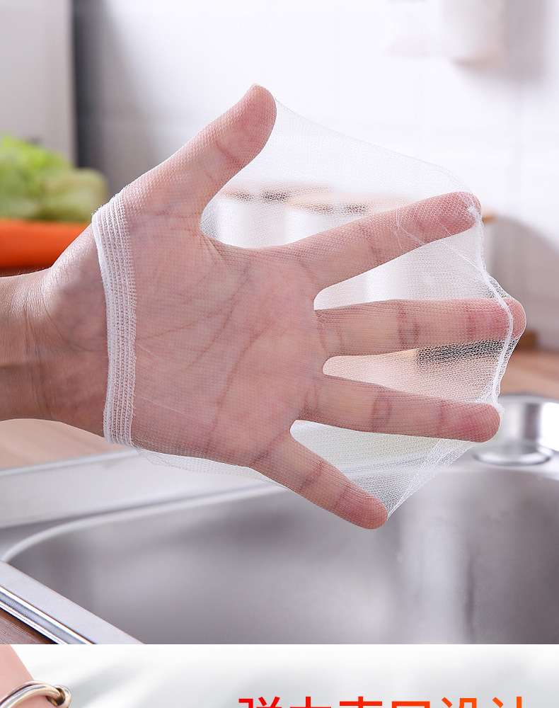 Bathroom Floor Drain Sewer Filter Screen Disposable Kitchen Sink Cleaning Vegetable Residue Garbage Anti-Blocking Drain Net Pocket Bathroom Floor Drain Sewer Filter Screen Disposable Kitchen Sink Cleaning Vegetable Residue Garbage Anti-Blocking Drain Net Pocket
