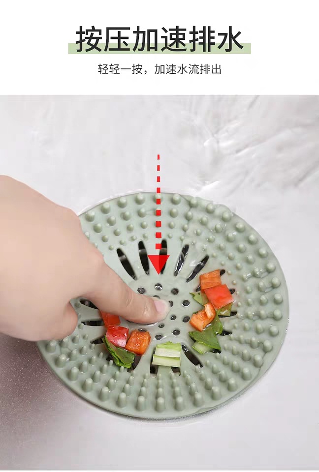New Material Silicone Floor Drain Filter Plug Sink Drain Filter Net Bathroom Hair Filter Plug Anti-Blocking Sewer