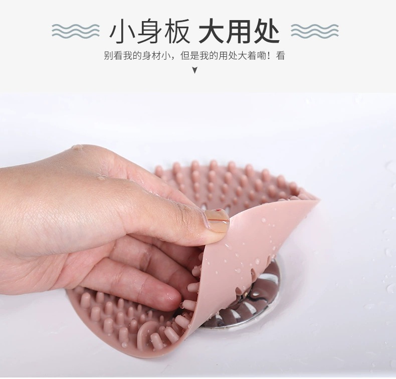 New Material Silicone Floor Drain Filter Plug Sink Drain Filter Net Bathroom Hair Filter Plug Anti-Blocking Sewer
