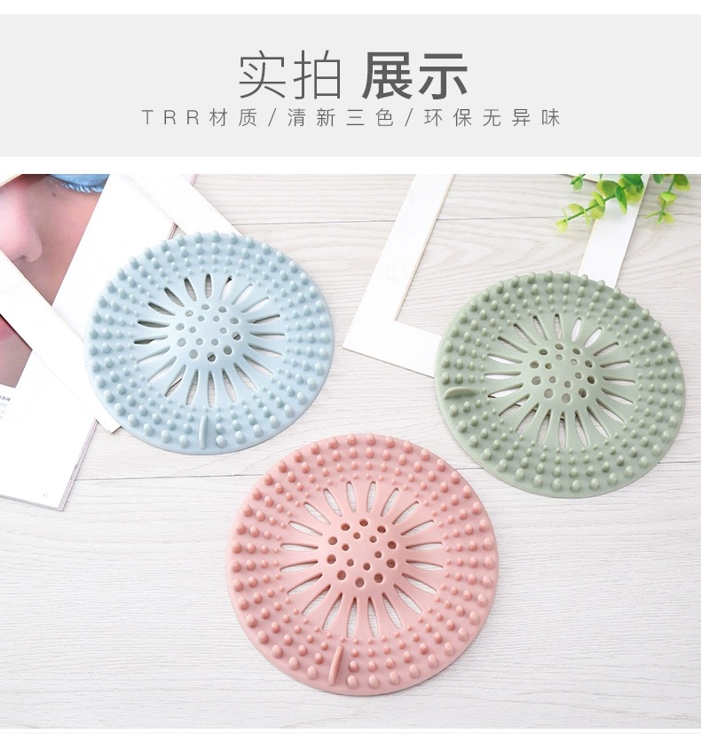 New Material Silicone Floor Drain Filter Plug Sink Drain Filter Net Bathroom Hair Filter Plug Anti-Blocking Sewer
