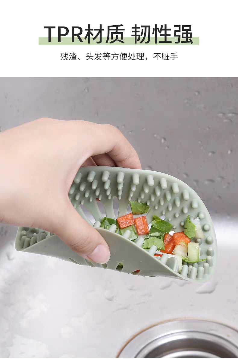 New Material Silicone Floor Drain Filter Plug Sink Drain Filter Net Bathroom Hair Filter Plug Anti-Blocking Sewer