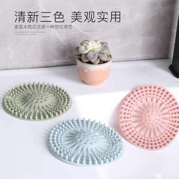 New Material Silicone Floor Drain Filter Plug Sink Drain Filter Net Bathroom Hair Filter Plug Anti-Blocking Sewer