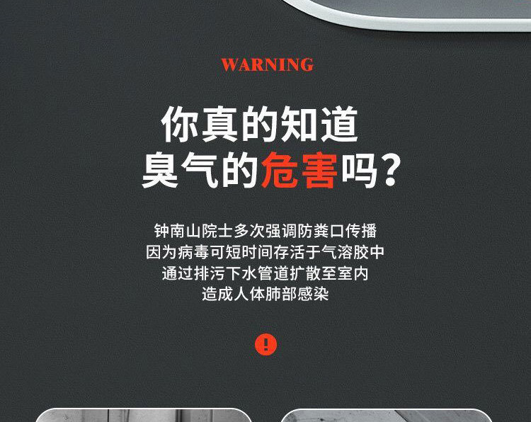 Magnetic Suspension Deodorant Floor Drain Core New Kitchen Anti-Odor Appliance Toilet Insect-Proof Diving Thickened Boat Large Flow Drainer