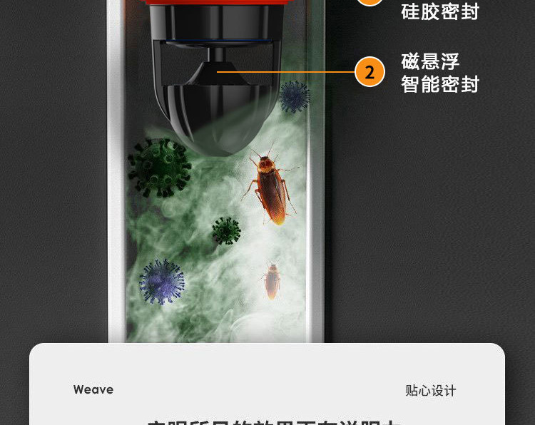Magnetic Suspension Deodorant Floor Drain Core New Kitchen Anti-Odor Appliance Toilet Insect-Proof Diving Thickened Boat Large Flow Drainer