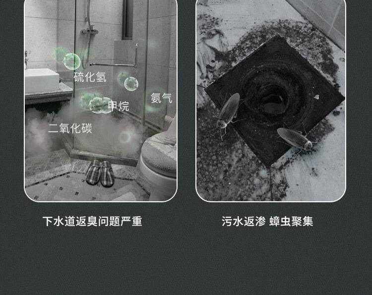 Magnetic Suspension Deodorant Floor Drain Core New Kitchen Anti-Odor Appliance Toilet Insect-Proof Diving Thickened Boat Large Flow Drainer