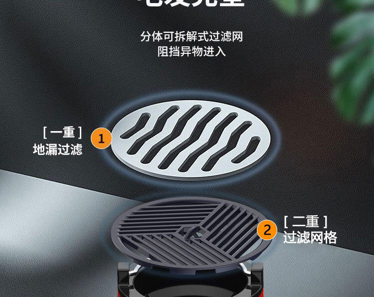 Magnetic Suspension Deodorant Floor Drain Core New Kitchen Anti-Odor Appliance Toilet Insect-Proof Diving Thickened Boat Large Flow Drainer