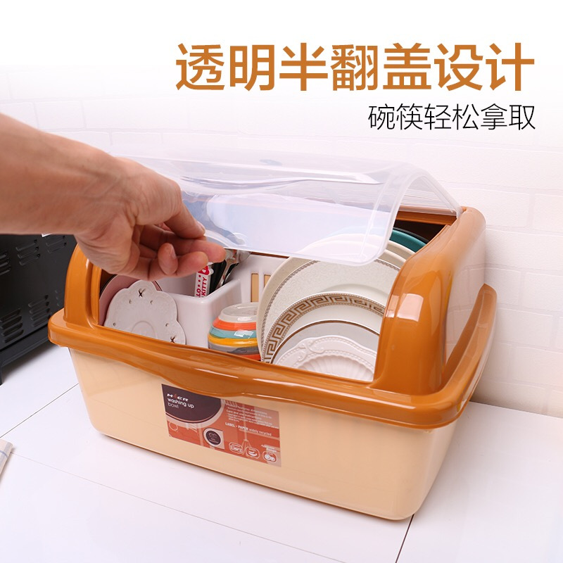 Flip plastic kitchen cupboards sealed dust proof large size covered asphalt bowl rack drip bowl sink
