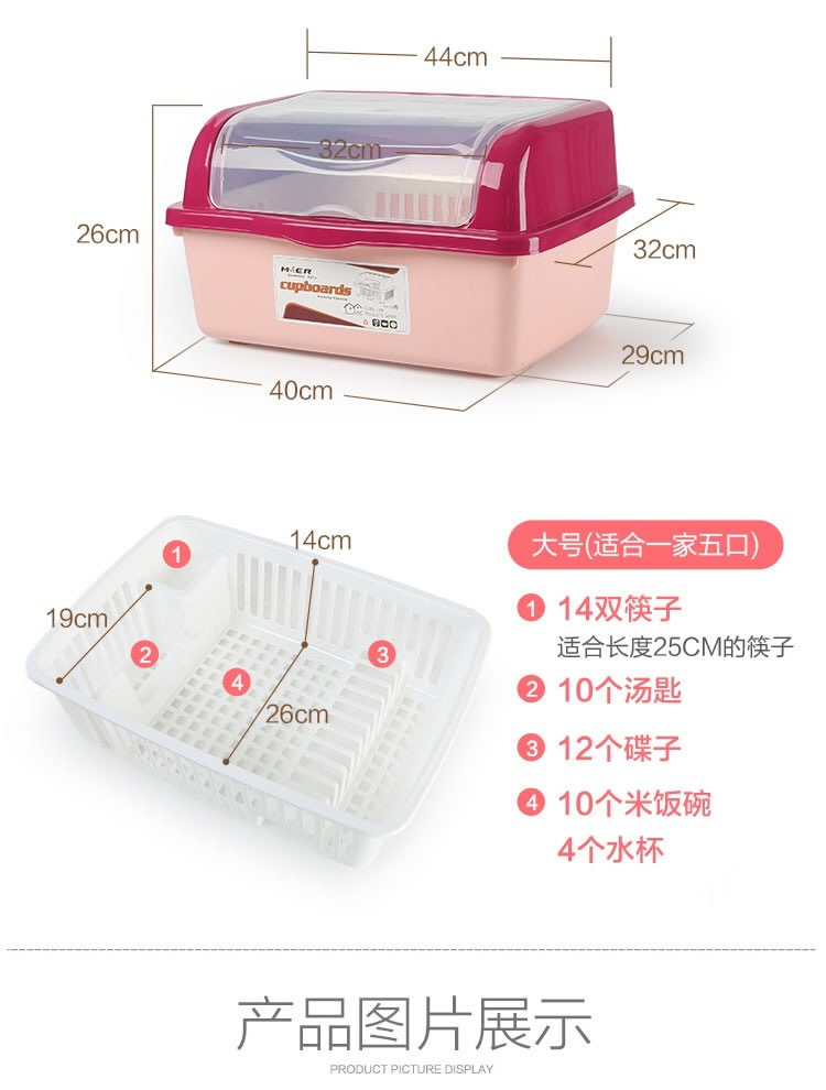 Flip plastic kitchen cupboards sealed dust proof large size covered asphalt bowl rack drip bowl sink
