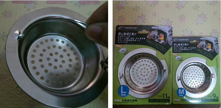 Kitchen Stainless Steel Sink Filter Net Sink Anti-Blocking Net Bathroom Drain Anti-Plug Floor Drain Stainless Steel Kitchen Stainless Steel Sink Filter Net Sink Anti-Blocking Net Bathroom Drain Anti-Plug Floor Drain Stainless Steel