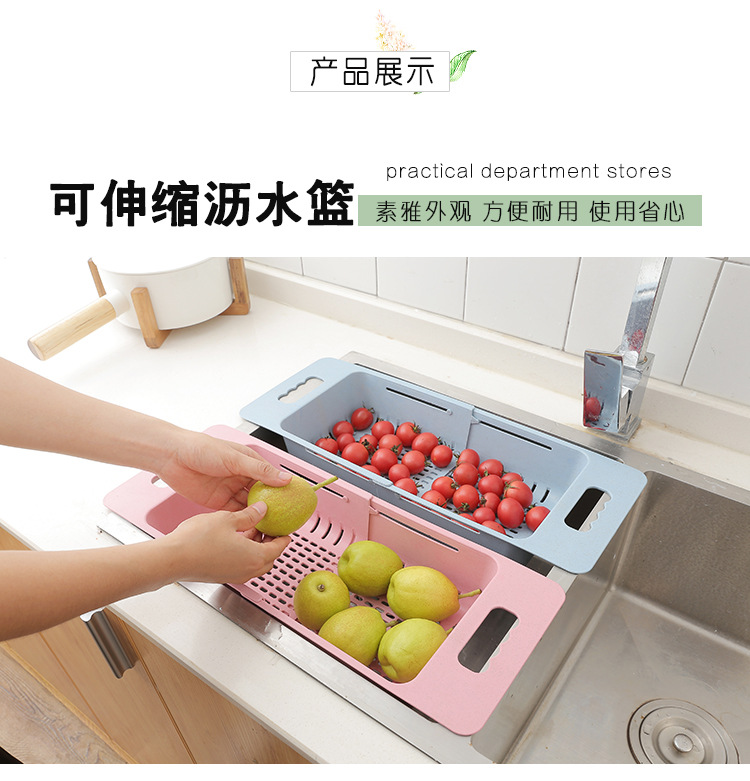 Retractable sink asphalt rack rack kitchen plastic put bowl chopsticks shelf household shelf bowl rack
