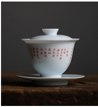 Handmade Unsupported Blue Cover Bowl Shadow Blue Purple Phnom Penh ThreeForce Cover Bowl Kung Fu Tea Set Tea Bowl Handmade Unsupported Blue Cover Bowl Shadow Blue Purple Phnom Penh ThreeForce Cover Bowl Kung Fu Tea Set Tea Bowl
