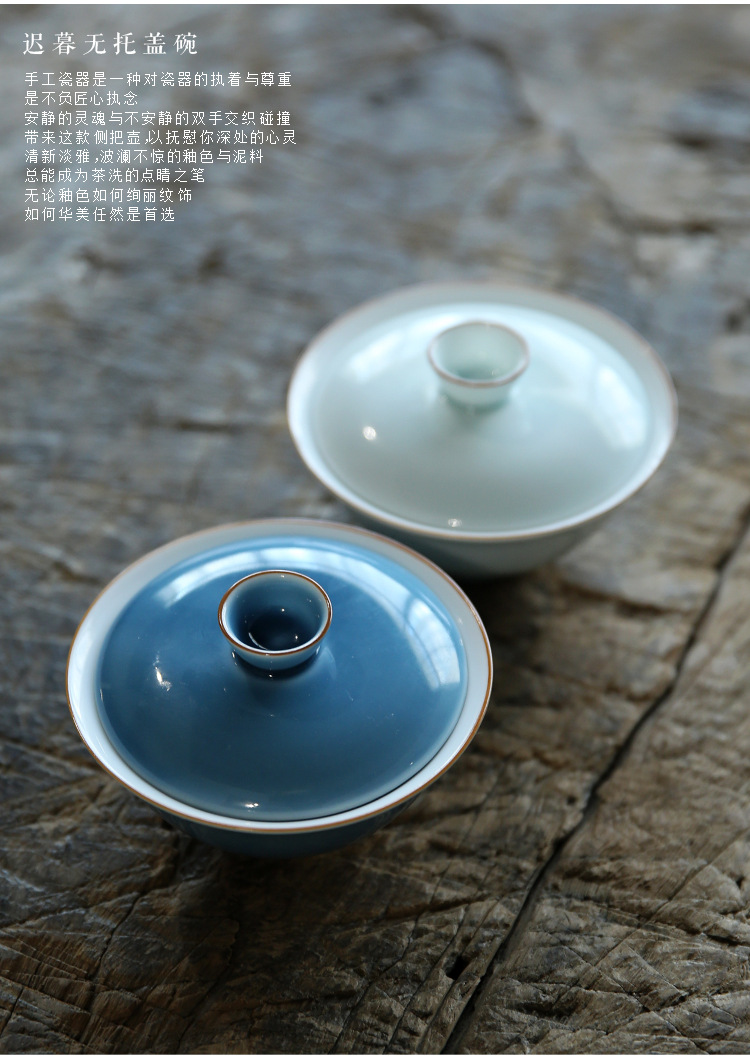 Handmade Unsupported Blue Cover Bowl Shadow Blue Purple Phnom Penh ThreeForce Cover Bowl Kung Fu Tea Set Tea Bowl Handmade Unsupported Blue Cover Bowl Shadow Blue Purple Phnom Penh ThreeForce Cover Bowl Kung Fu Tea Set Tea Bowl