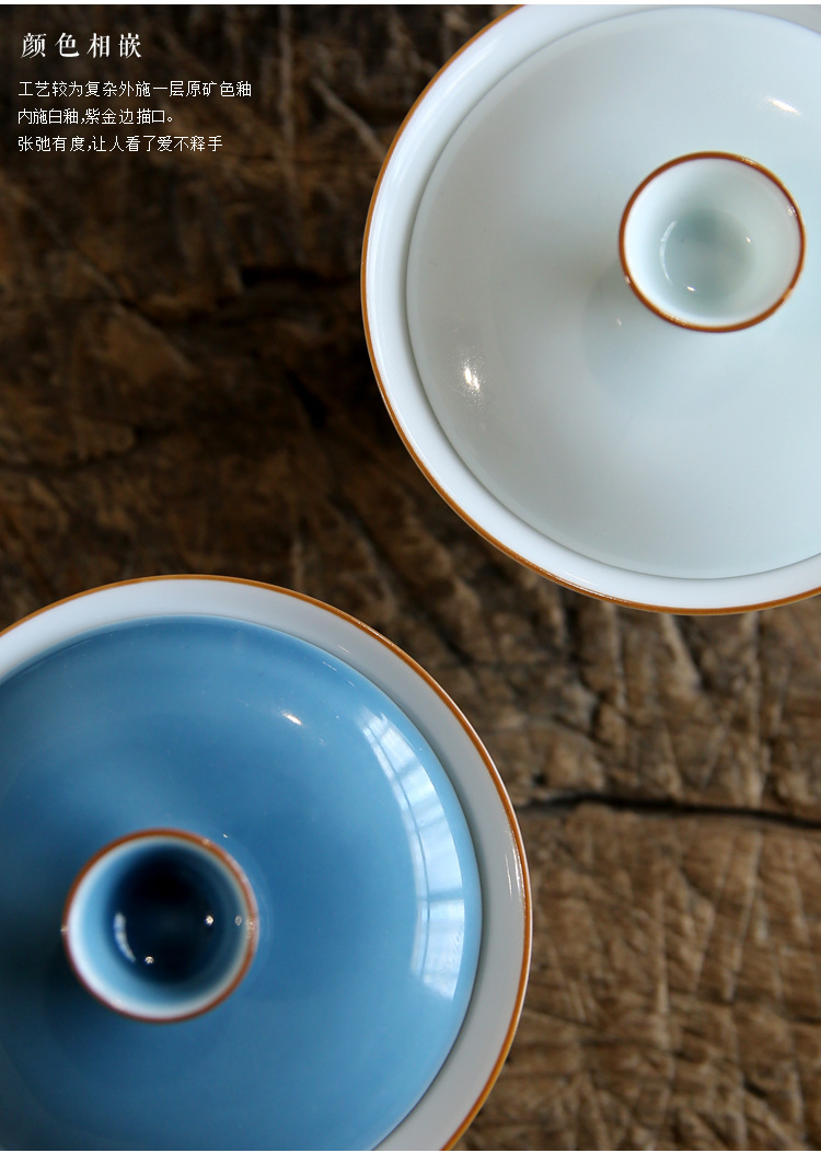 Handmade Unsupported Blue Cover Bowl Shadow Blue Purple Phnom Penh ThreeForce Cover Bowl Kung Fu Tea Set Tea Bowl Handmade Unsupported Blue Cover Bowl Shadow Blue Purple Phnom Penh ThreeForce Cover Bowl Kung Fu Tea Set Tea Bowl