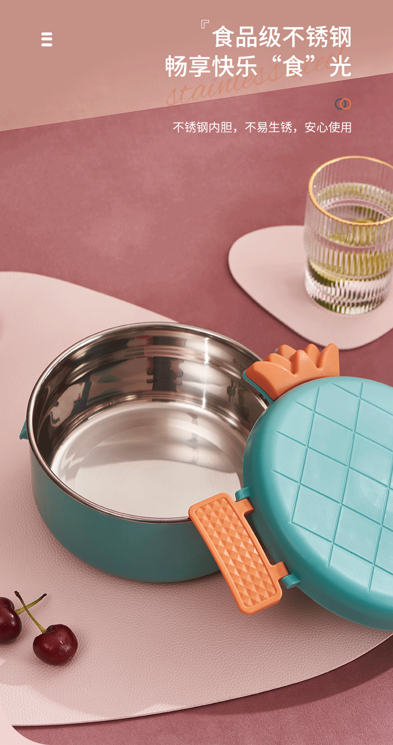 Cute Pineapple Stainless Steel Instant Noodle Bowl Insulation Buckle with Lid Instant Noodle Bowl Canteen Dormitory Students Lunch Box Wholesale