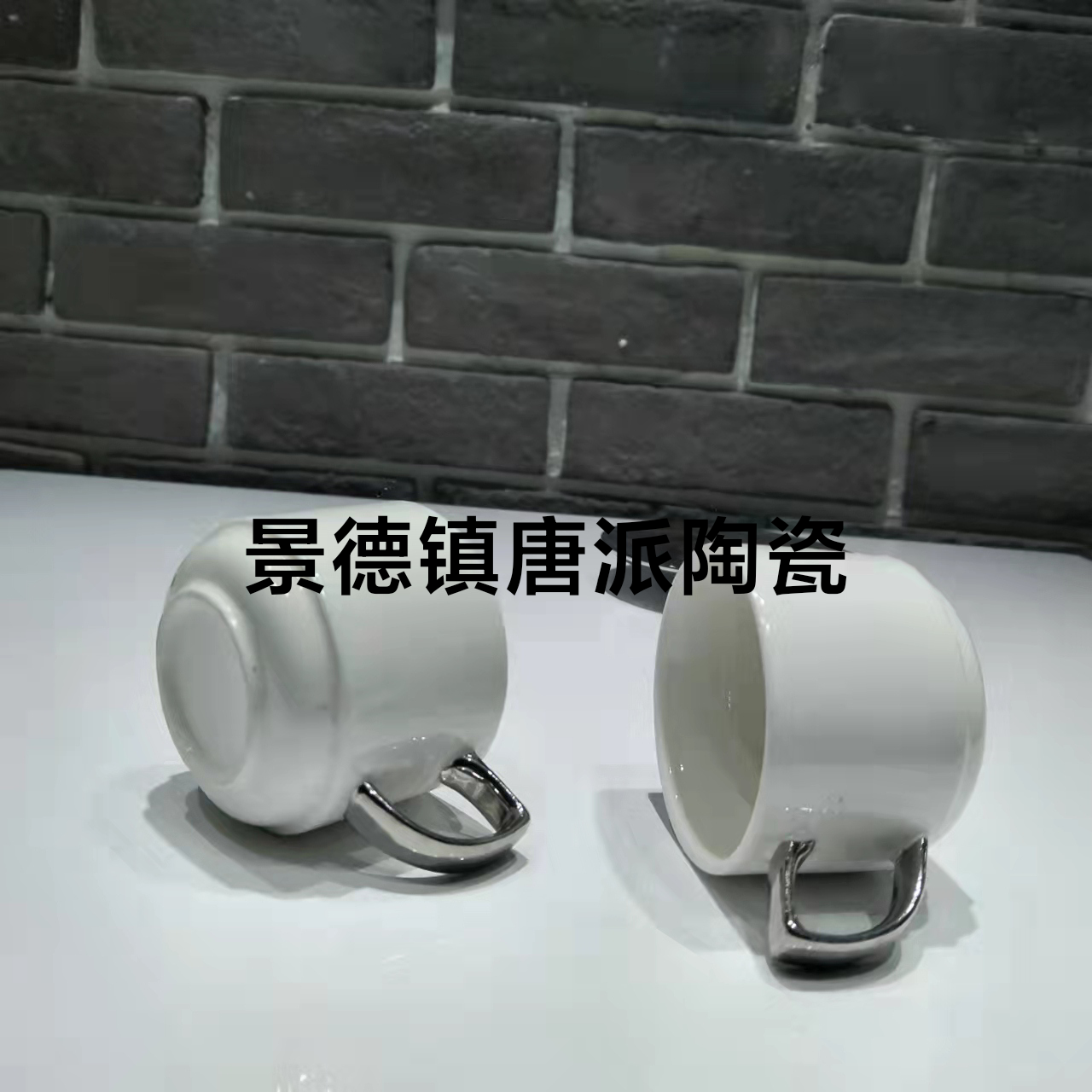 6 Cups 6 Plates Coffee Set Set Ceramic Cup Ceramic Plate Gift Ceramic Points Exchange Supermarket Promotional Gifts